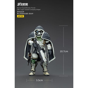 JoyToy Battle For the Stars Action Figure Sorrow Expeditionary Forces 09th Legion Assault Company-Sniper 