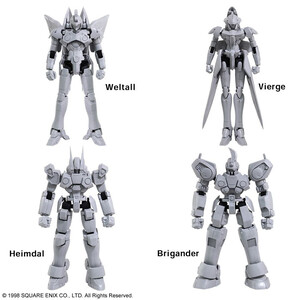 Square Enix Xenogears Structure Arts Plastic Model Kits 1/144 Vol. 1 
