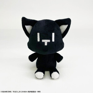 Square Enix The World Ends with You: The Animation Plush Mr. Mew 