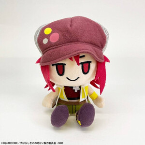 Square Enix The World Ends with You: The Animation Plush Shiki 