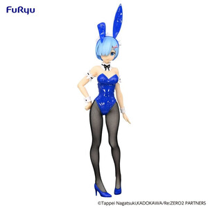 Furyu ReZero BiCute Bunnies Rem Blue Color Ver. 
