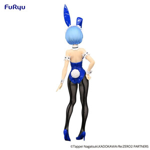 Furyu ReZero BiCute Bunnies Rem Blue Color Ver. 