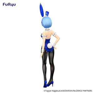 Furyu ReZero BiCute Bunnies Rem Blue Color Ver. 