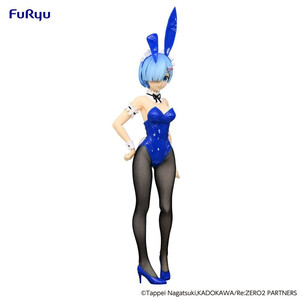 Furyu ReZero BiCute Bunnies Rem Blue Color Ver. 