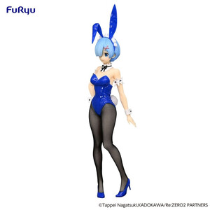 Furyu ReZero BiCute Bunnies Rem Blue Color Ver. 