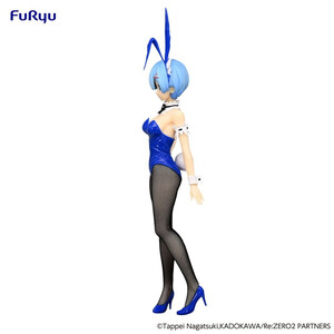 Furyu ReZero BiCute Bunnies Rem Blue Color Ver. 
