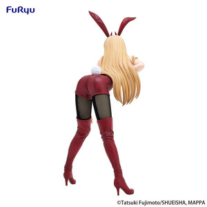 Furyu Chainsaw Man BiCute Bunnies Power 