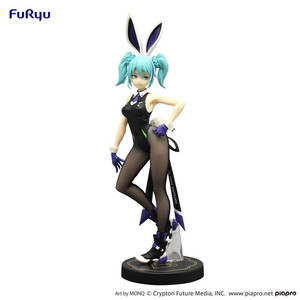 Furyu Hatsune Miku BiCute Bunnies Street Violet Color Ver. 