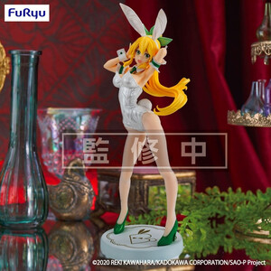 Furyu Sword Art Online BiCute Bunnies Leafa White Pearl Color Ver. 