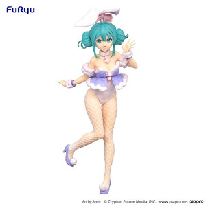 Furyu Hatsune Miku BiCute Bunnies White Rabbit Purple Color Ver. 