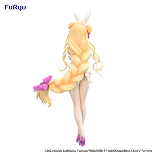 Furyu Date A Live BiCute Bunnies Mukuro Hoshimiya 