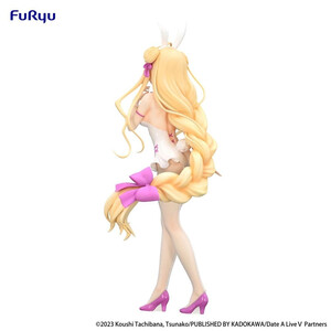 Furyu Date A Live BiCute Bunnies Mukuro Hoshimiya 