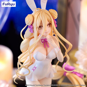 Furyu Date A Live BiCute Bunnies Mukuro Hoshimiya 