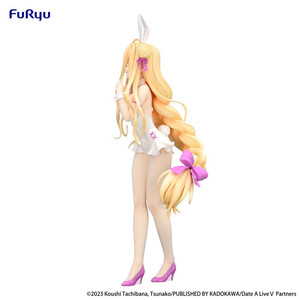 Furyu Date A Live BiCute Bunnies Mukuro Hoshimiya 