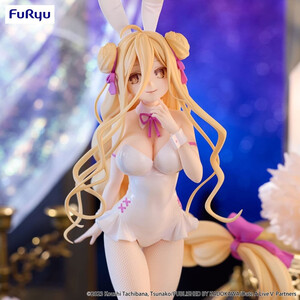 Furyu Date A Live BiCute Bunnies Mukuro Hoshimiya 