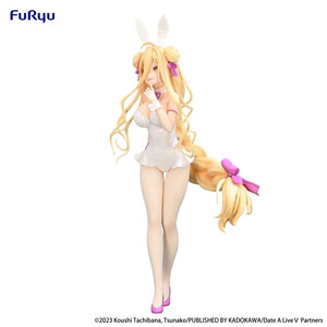 Furyu Date A Live BiCute Bunnies Mukuro Hoshimiya 