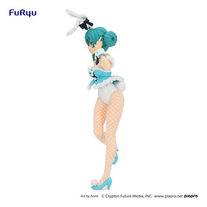 Furyu Hatsune Miku BiCute Bunnies Figure Hatsune Miku White Rabbit Ver. 
