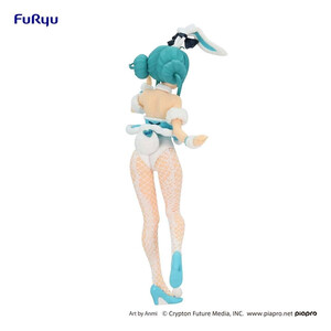 Furyu Hatsune Miku BiCute Bunnies Figure Hatsune Miku White Rabbit Ver. 