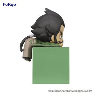 Furyu Hell's Paradise Jigokuraku Hikkake Gantetsusai 