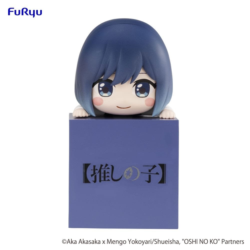 Furyu Oshi no Ko Hikkake Akane Kurokawa 