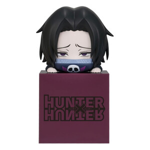 Furyu Hunter x Hunter Hikkake Feitan 