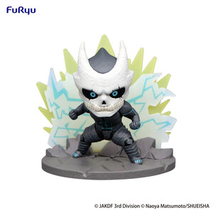 Furyu Kaiju No. 8 Hold Figure Kaiju No. 8 