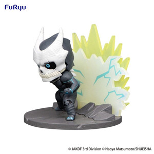 Furyu Kaiju No. 8 Hold Figure Kaiju No. 8 
