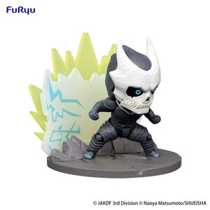 Furyu Kaiju No. 8 Hold Figure Kaiju No. 8 