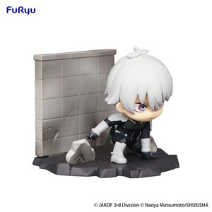 Furyu Kaiju No. 8 Hold Figure Reno Ichikawa 