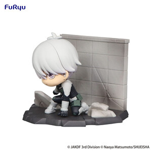 Furyu Kaiju No. 8 Hold Figure Reno Ichikawa 