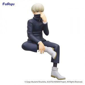 Furyu Jujutsu Kaisen Noodle Stopper Toge Inumaki 