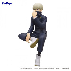 Furyu Jujutsu Kaisen Noodle Stopper Toge Inumaki 