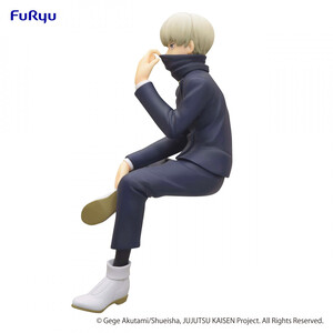 Furyu Jujutsu Kaisen Noodle Stopper Toge Inumaki 