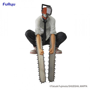 Furyu Chainsaw Man Noodle Stopper Figure -Chainsaw man- 