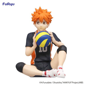 Furyu Haikyu!! Noodle Stopper Shoyo Hinata 