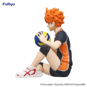 Furyu Haikyu!! Noodle Stopper Shoyo Hinata 