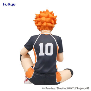 Furyu Haikyu!! Noodle Stopper Shoyo Hinata 