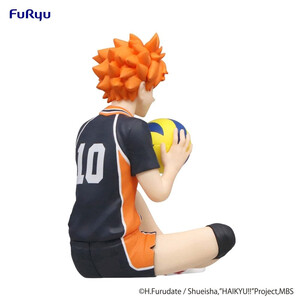 Furyu Haikyu!! Noodle Stopper Shoyo Hinata 