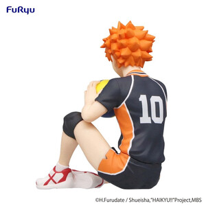 Furyu Haikyu!! Noodle Stopper Shoyo Hinata 