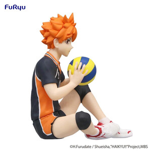 Furyu Haikyu!! Noodle Stopper Shoyo Hinata 
