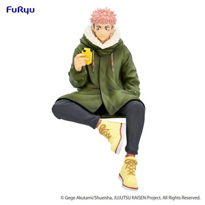 Furyu Jujutsu Kaisen Noodle Stopper Yuji Itadori Ending 2 Costume Ver 