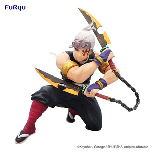 Furyu Demon Slayer Kimetsu no Yaiba Noodle Stopper Uzui Tengen 