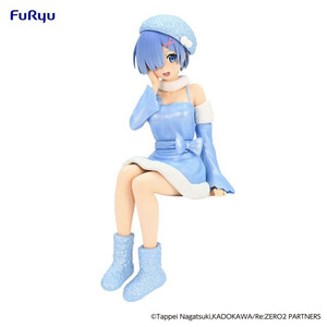 Furyu ReZero Starting Life in Another World Noodle Stopper Rem Snow Princess Pearl Color Ver. 