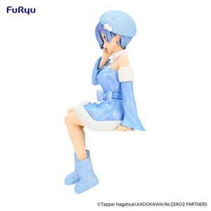 Furyu ReZero Starting Life in Another World Noodle Stopper Rem Snow Princess Pearl Color Ver. 
