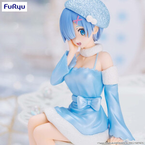 Furyu ReZero Starting Life in Another World Noodle Stopper Rem Snow Princess Pearl Color Ver. 