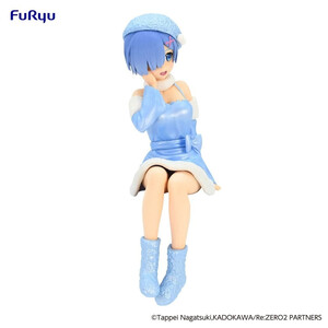 Furyu ReZero Starting Life in Another World Noodle Stopper Rem Snow Princess Pearl Color Ver. 