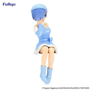 Furyu ReZero Starting Life in Another World Noodle Stopper Rem Snow Princess Pearl Color Ver. 