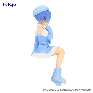 Furyu ReZero Starting Life in Another World Noodle Stopper Rem Snow Princess Pearl Color Ver. 