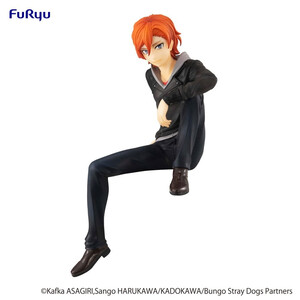 Furyu Bungo Stray Dogs Noodle Stopper Chuya Nakahara 