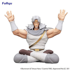 Furyu Fist of the North Star Noodle Stopper Toki 